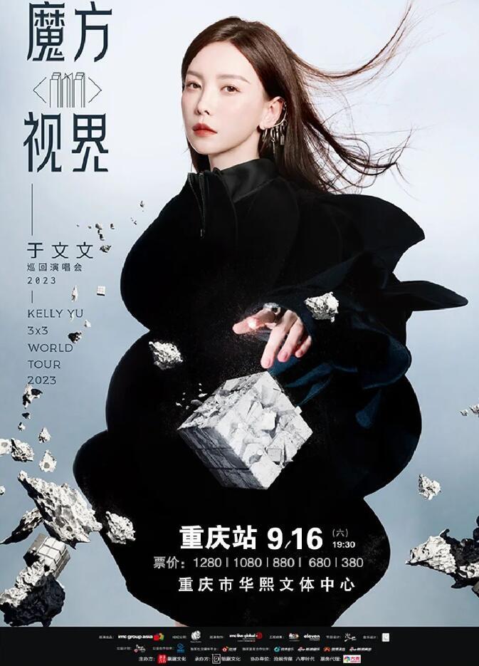 QQ截图20240305132740.jpg