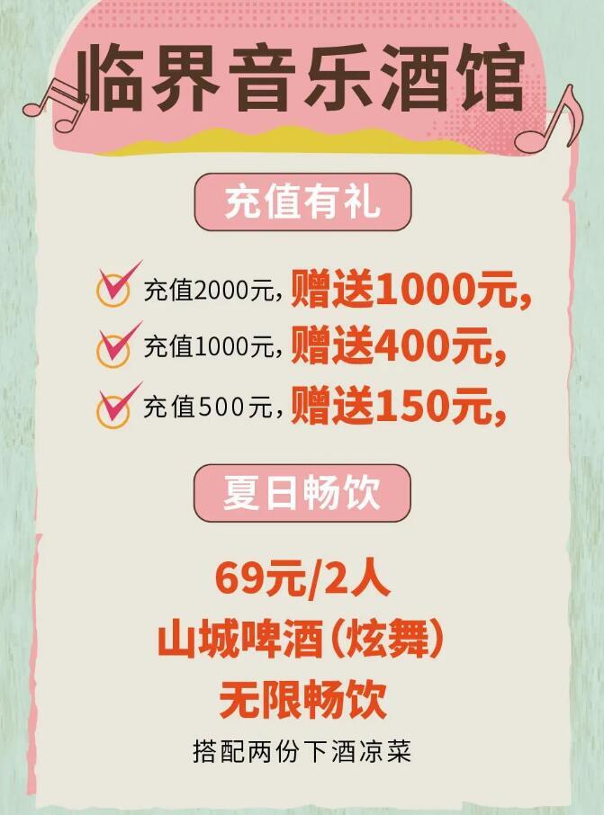 QQ截图20240305132830.jpg