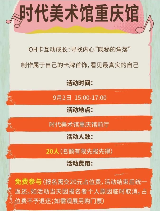 QQ截图20240305132841.jpg