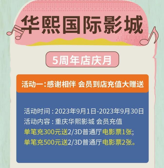 QQ截图20240305132923.jpg