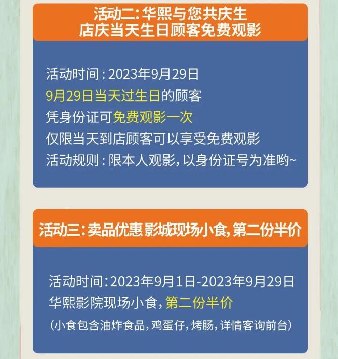 QQ截图20240305132935.jpg