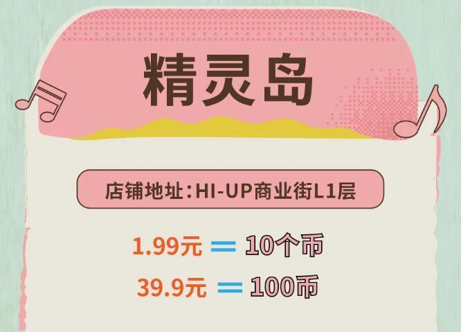 QQ截图20240305133005.jpg