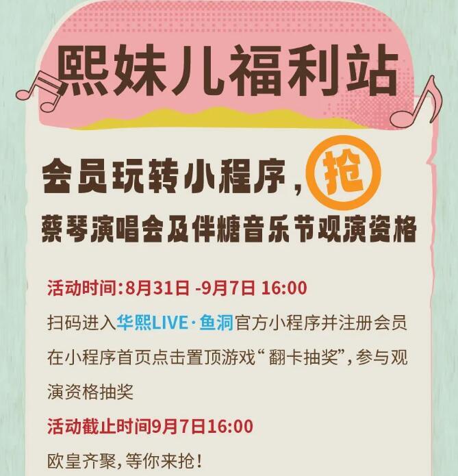 QQ截图20240305133025.jpg