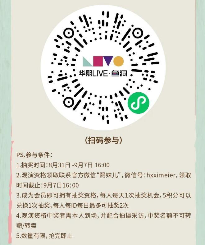 QQ截图20240305133035.jpg
