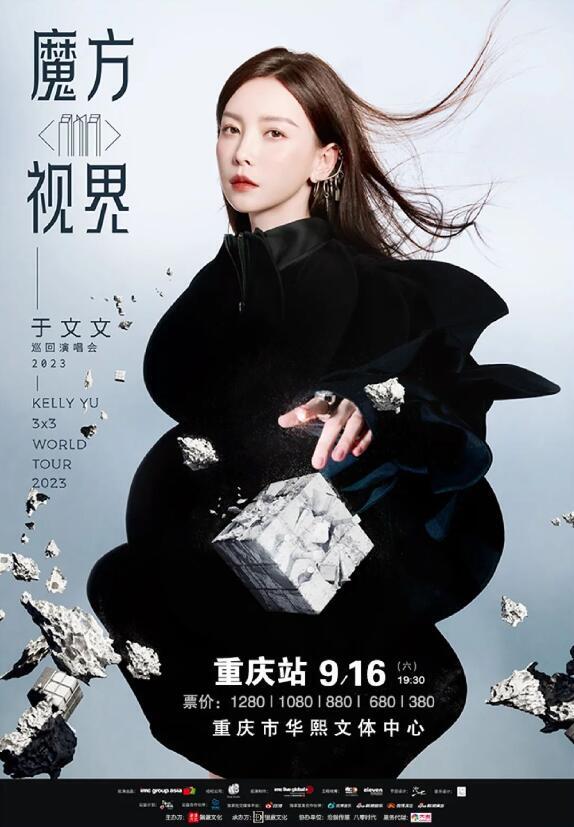 QQ截图20240305133551.jpg