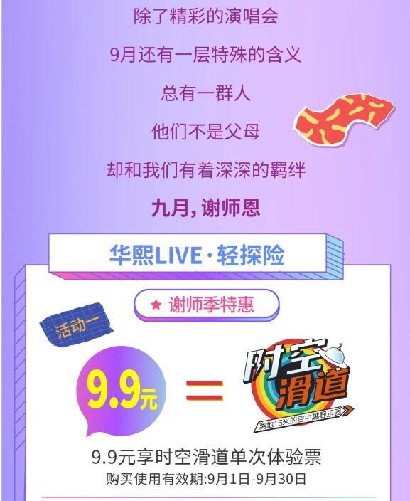 QQ截图20240305133633.jpg
