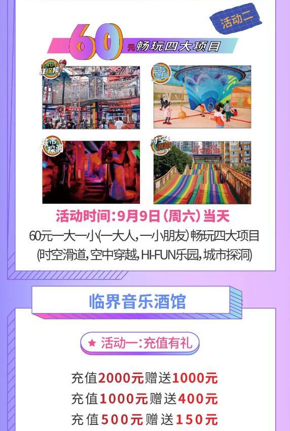 QQ截图20240305133650.jpg