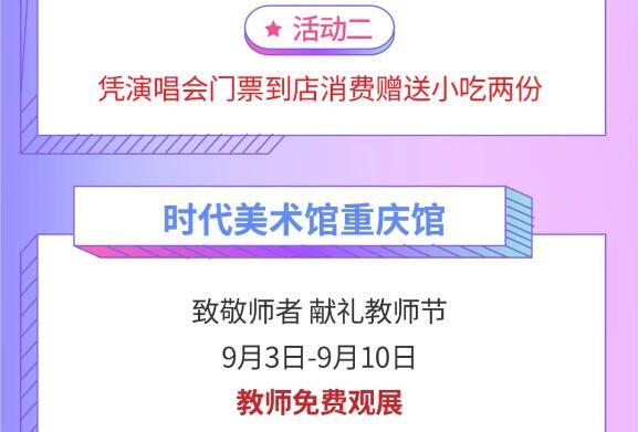 QQ截图20240305133720.jpg