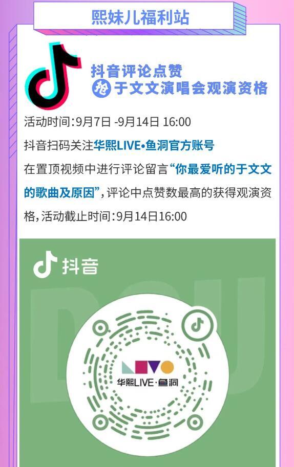 QQ截图20240305133801.jpg