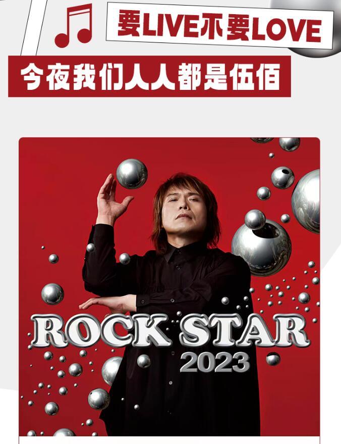 QQ截图20240305134446.jpg