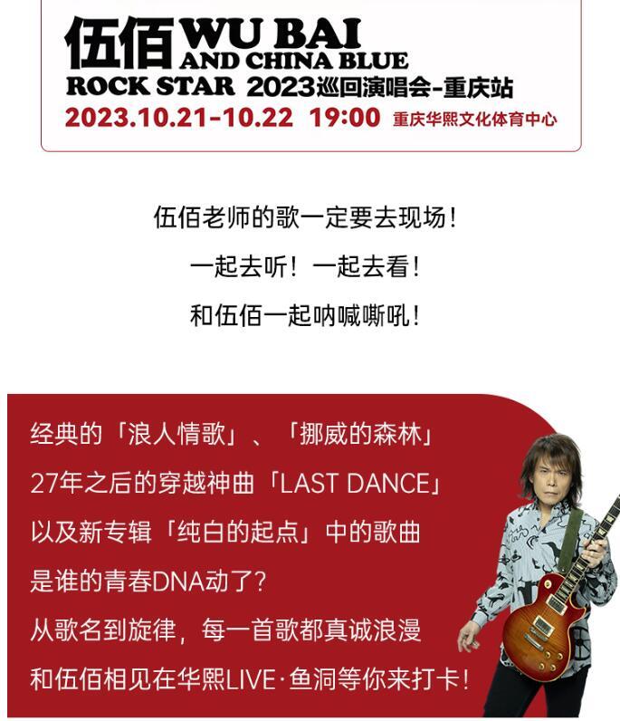 QQ截图20240305134501.jpg