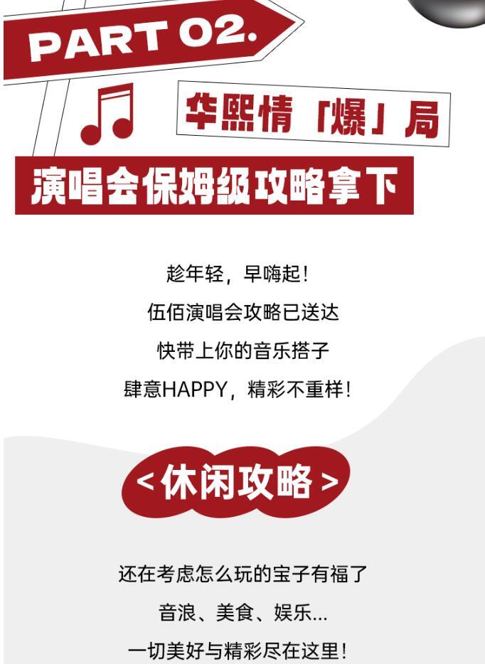 QQ截图20240305134521.jpg