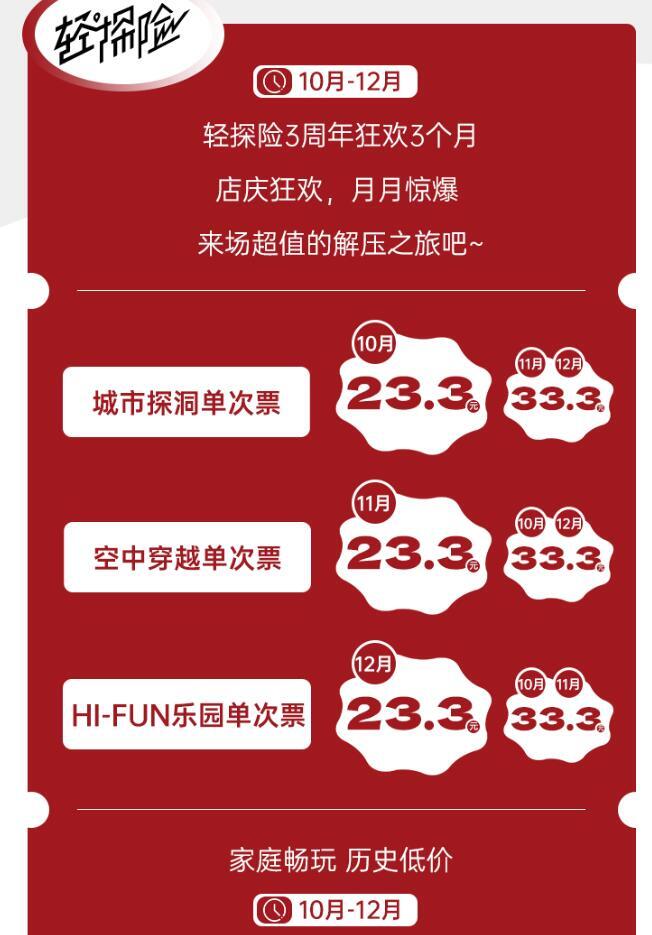 QQ截图20240305134536.jpg