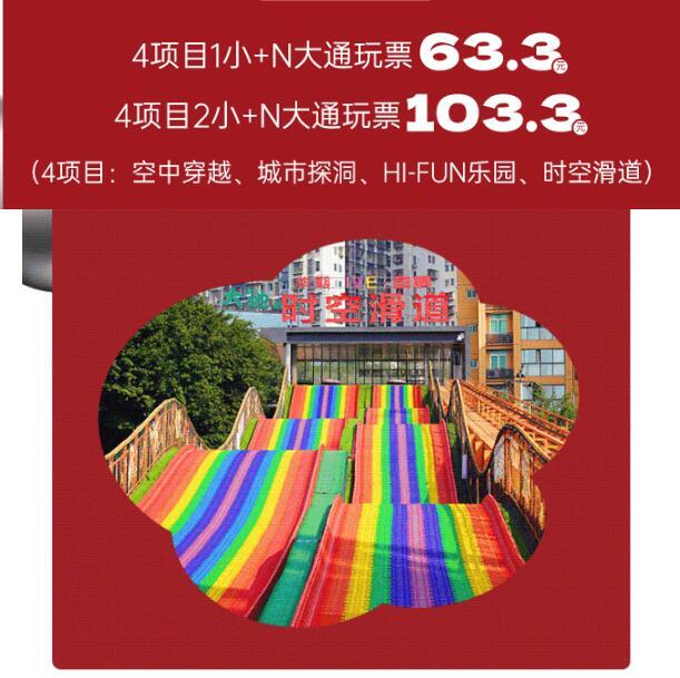 QQ截图20240305134559.jpg