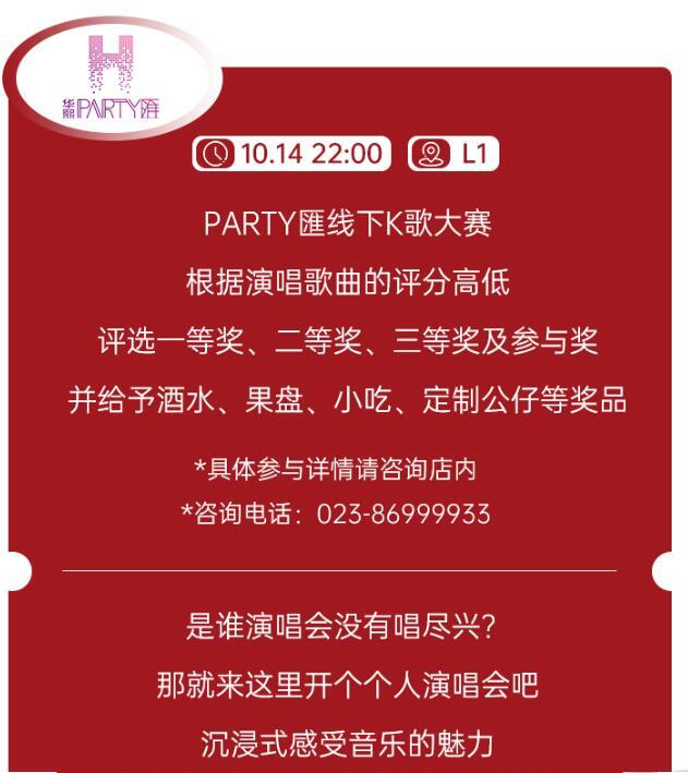 QQ截图20240305134608.jpg