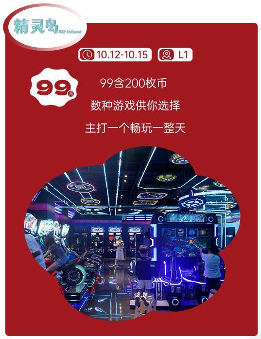 QQ截图20240305134617.jpg