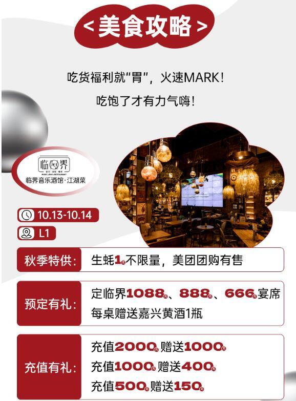 QQ截图20240305134633.jpg