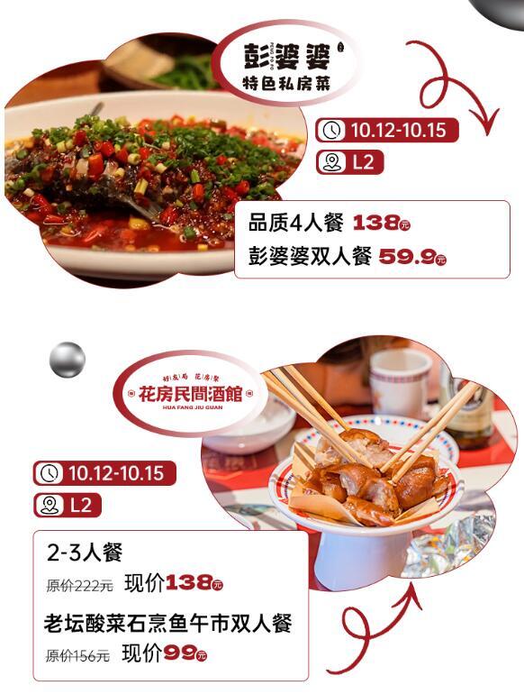 QQ截图20240305134644.jpg