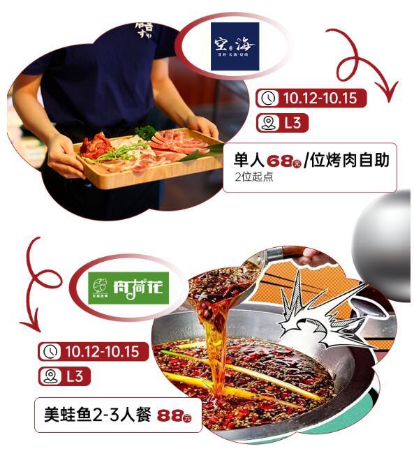 QQ截图20240305134740.jpg