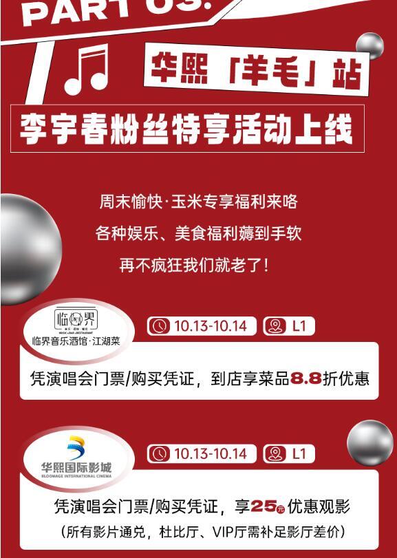 QQ截图20240305134752.jpg