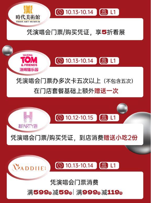 QQ截图20240305134803.jpg