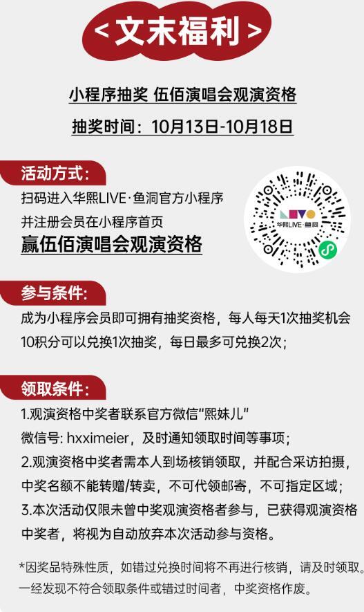 QQ截图20240305134816.jpg