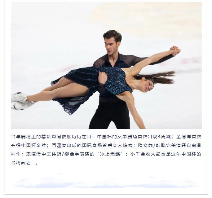QQ截图20240305143845.jpg