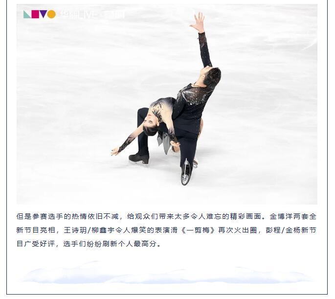 QQ截图20240305143925.jpg