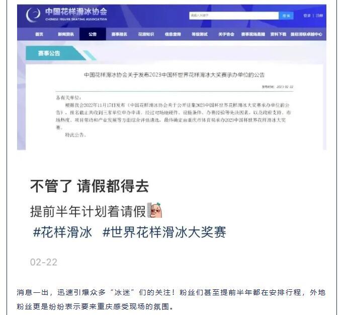 QQ截图20240305143956.jpg