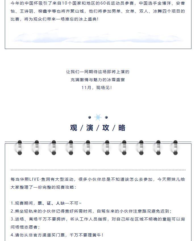 QQ截图20240305144021.jpg