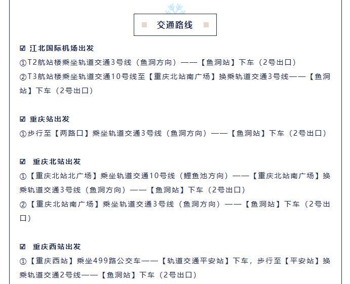 QQ截图20240305144034.jpg