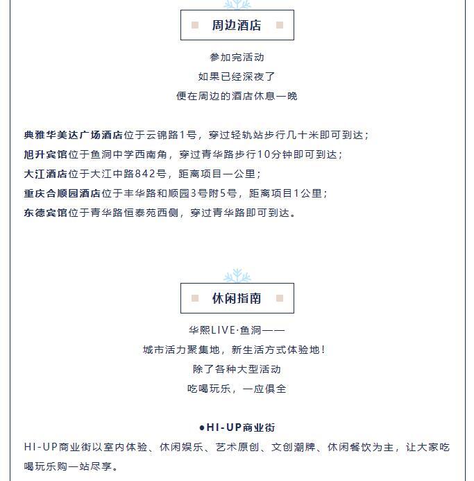 QQ截图20240305144046.jpg