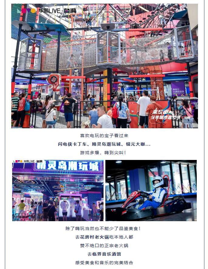 QQ截图20240305144107.jpg