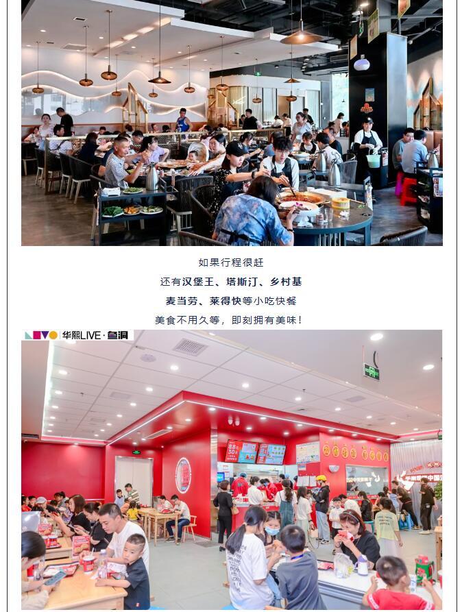 QQ截图20240305144119.jpg