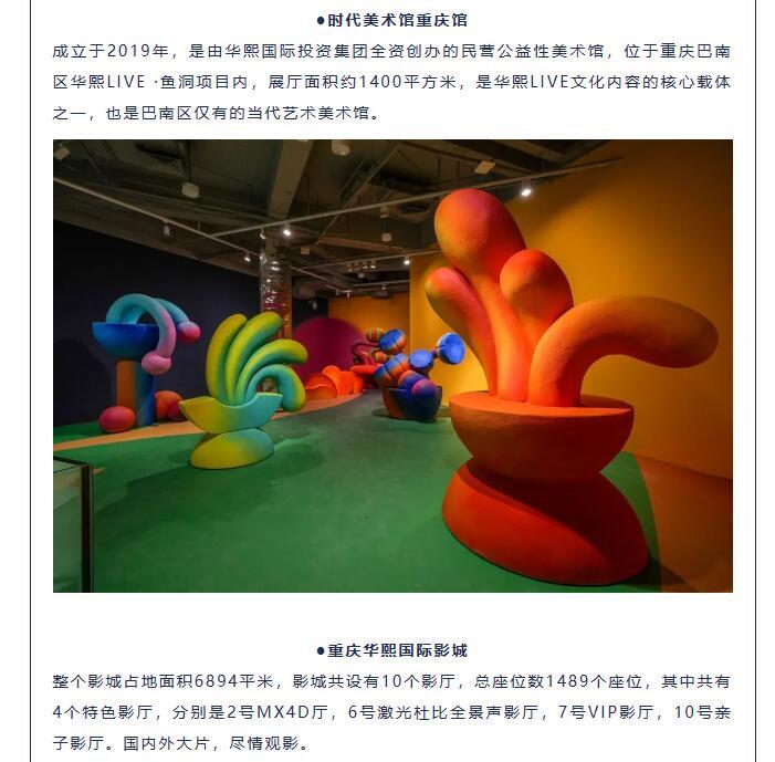 QQ截图20240305144138.jpg