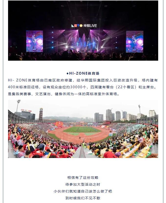 QQ截图20240305144157.jpg