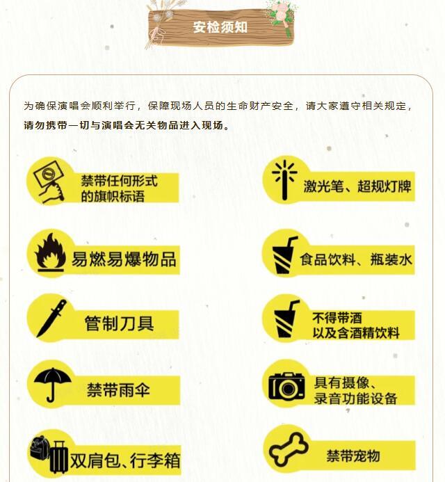 QQ截图20240305150652.jpg