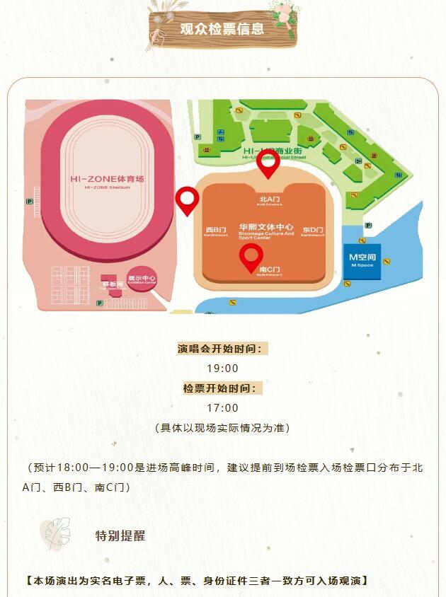 QQ截图20240305150723.jpg