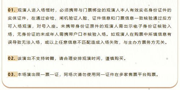 QQ截图20240305150733.jpg