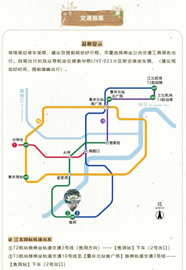 QQ截图20240305150753.jpg