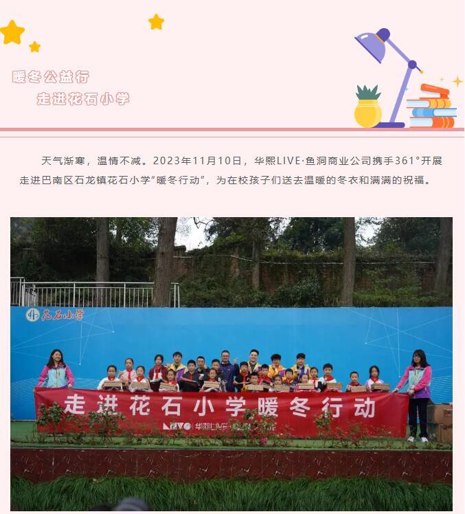 QQ截图20240305151059.jpg