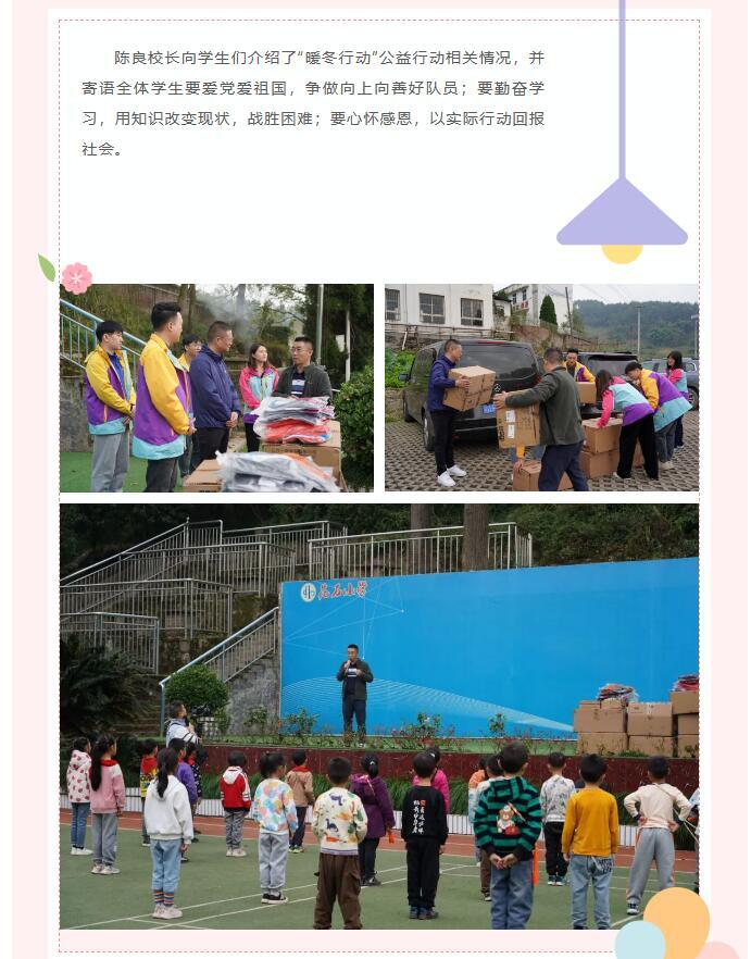 QQ截图20240305151116.jpg