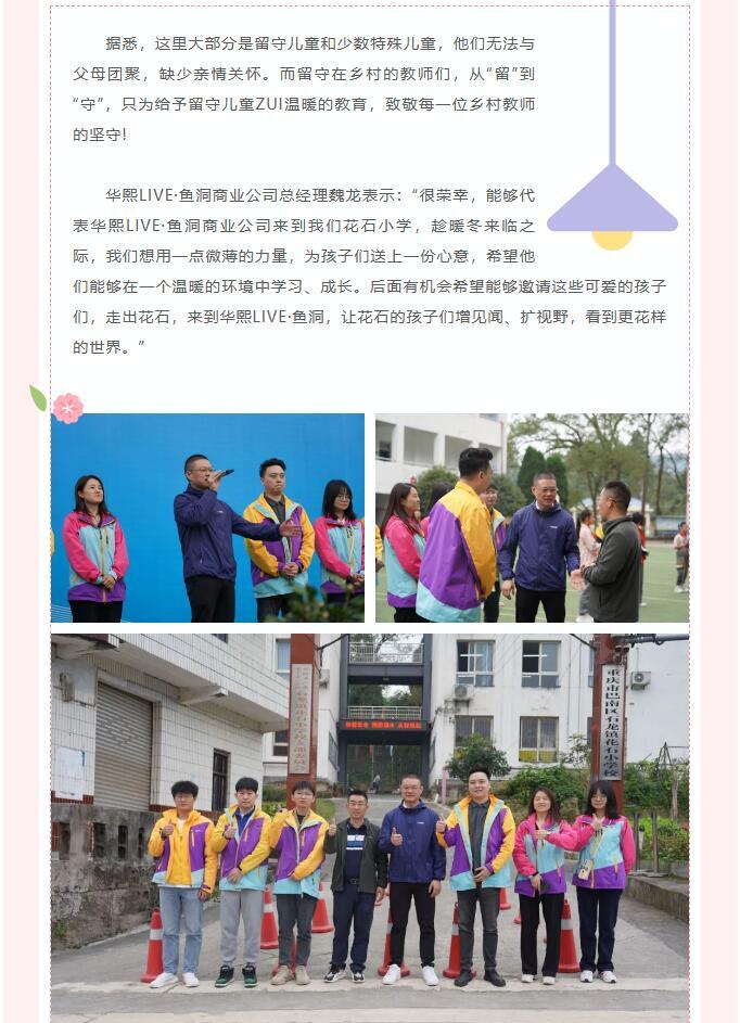 QQ截图20240305151200.jpg