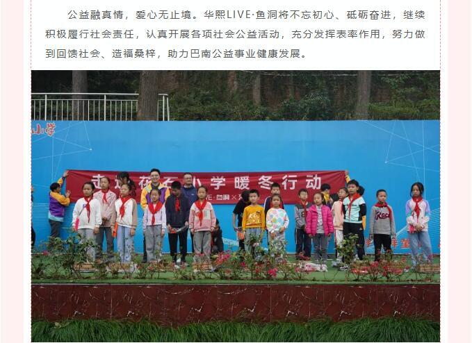 QQ截图20240305151212.jpg