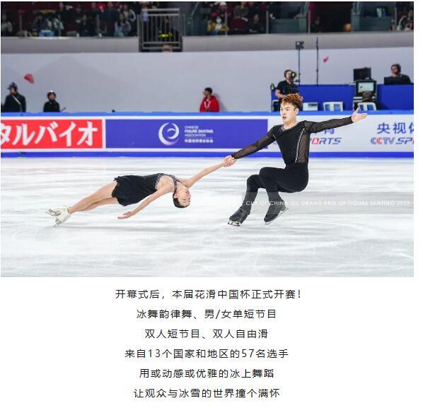 QQ截图20240305152127.jpg