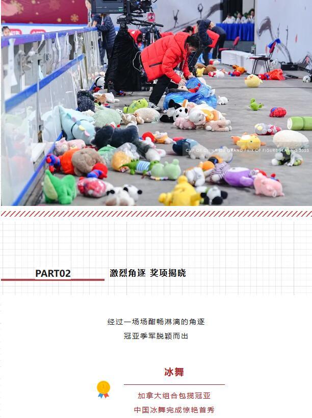 QQ截图20240305152227.jpg