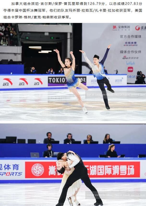 QQ截图20240305152250.jpg