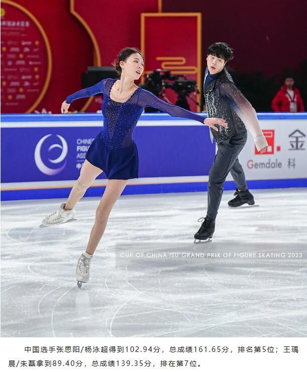 QQ截图20240305152431.jpg