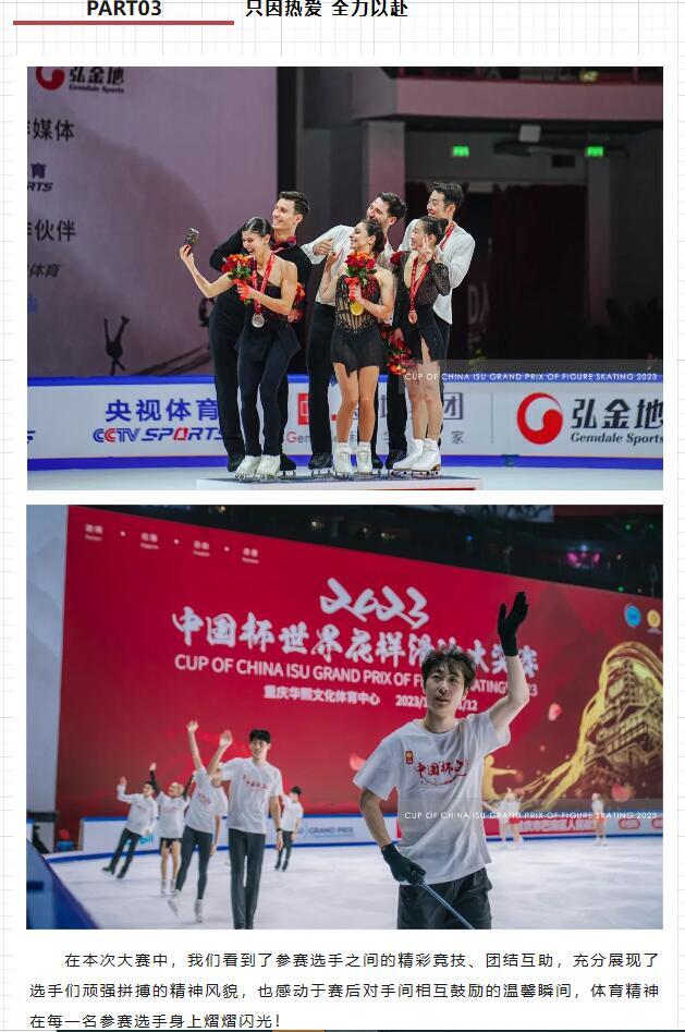 QQ截图20240305152446.jpg