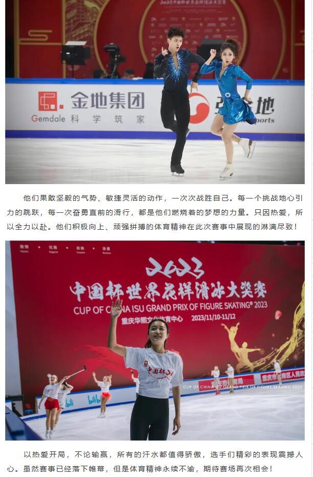 QQ截图20240305152504.jpg